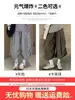 Calça cargo feminina de verão fina cáqui para baixinhas, calça esportiva de secagem rápida, calça de comprimento médio solta e casual