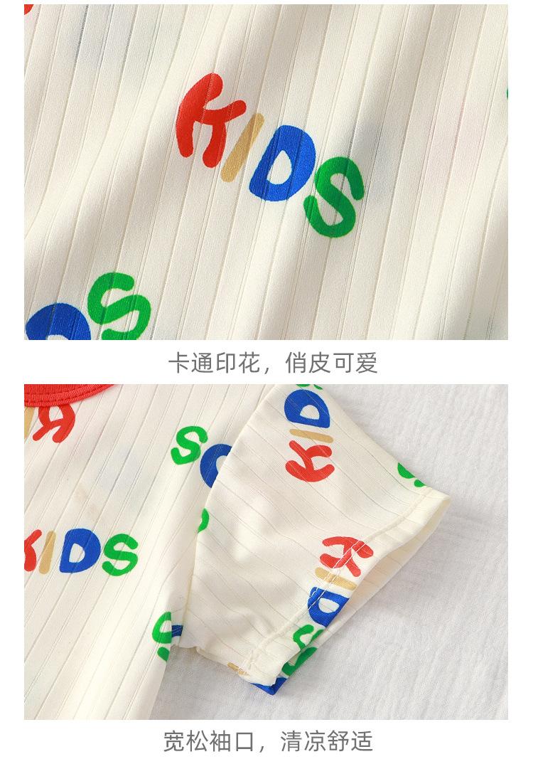 短袖套装_17.jpg
