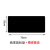 Mouse Pad Publicitário com Logo Personalizado, Tapete de Mesa para Computador Extra Grande, Feito Sob Medida com Sua Própria Imagem, Mensagem de Bênção DIY, Pequenos Brindes Promocionais