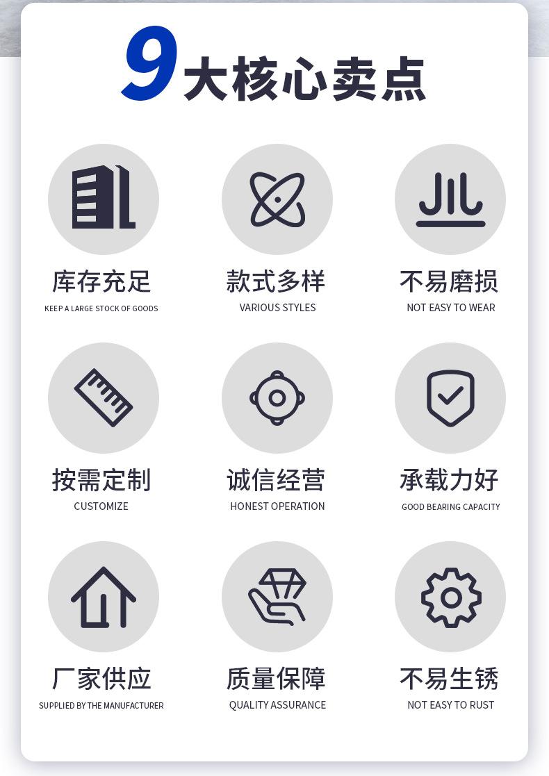 柔性铸铁管及管件_02