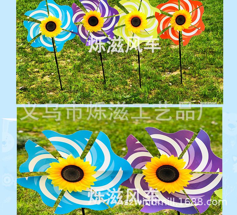 单层花型太阳花详情制作_06.jpg