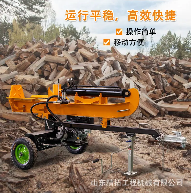 中文详情页_04.jpg