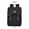 2026 Nova Mochila Masculina Mochila de Grande Capacidade Mochila Tendência Casual Estudante Bolsa Escolar Bolsa de Viagem Bolsa para Viagem de Negócios