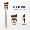Brocha de Maquillaje Individual de Fábrica con Cerdas Suaves, Brocha para Polvos Personalizable OEM/ODM, Brocha para Rubor, Brocha para Sombras de Ojos, Brocha para Corrector, Brocha para Base
