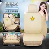 SAIC Roewe RX5 RX3 Roewe i5 i6 Roewe Ei5 Roewe 360 350 funda para asiento de coche cojín para asiento
