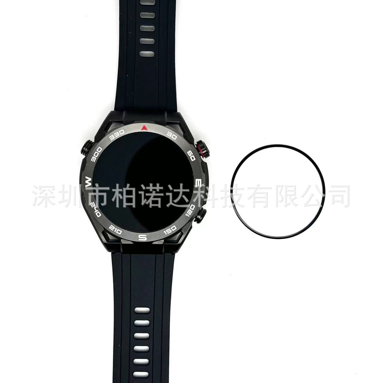 微信图片_20231223202254