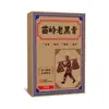 Fabricante Mayorista de Yeso Negro Antiguo Miaoling Parche de Pasta Negra Extracto de Planta Herbal Articulación de Cuello Hombro Cintura Pierna Venta al por Mayor Dropshipping