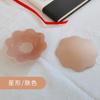 Fabricante de remendo de mama remendo de peito invisível natação vestido de noiva de silicone remendo de mamilo anti-bump pano biológico remendo de mama