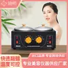 Li Ming salón de belleza transfronterizo máquina de terapia de cera de temperatura regulable de doble horno máquina de terapia de cera para arte de uñas cuidado de la piel máquina de terapia de cera de temperatura regulable de doble horno máquina de terapia de cera de depilación
