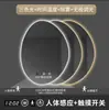 Espejo de forma irregular transfronterizo, espejo de baño sensible al tacto, espejo inteligente de forma irregular con luces LED, espejo de maquillaje iluminado