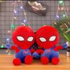 Nuevo puesto de muñecas peluche tamaño pequeño lanzamiento de boda muñeca de nueve pulgadas muñeca de ocho pulgadas máquina de garras Muñeca Muñeca
