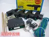 Sistema de cierre centralizado para coche de 12V/24V, motor de 5/2 hilos para puertas de camión, dispositivo de bloqueo antirrobo, bloqueo con mando a distancia