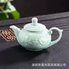 Tetera de Celadón al por mayor para preparar té, Tetera individual para uso doméstico, Tetera de cerámica, Juego de té de cerámica, Juego de tazas para uso doméstico, Gran capacidad con filtro