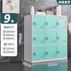 Librero para Estudiantes Gabinete Personal Vestidor Gabinete de Lata Gabinete de Almacenamiento para Jardín de Niños Casillero para Aula Escolar con Cerradura de Contraseña