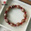 Pulsera de Ágata de Tíbet con Cuenta Dzi de Tres Ojos Estilo Tibetano Cuenta Dzi de Nueve Ojos Ágata Vintage Cuenta Dzi al por Mayor