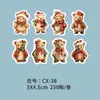 250 Pegatinas Originales Amazon Pegatinas Navideñas Vintage Pintadas a Mano Pegatinas de Graffiti para Cuaderno de Bocetos Pegatinas Decorativas para Envoltura de Regalos