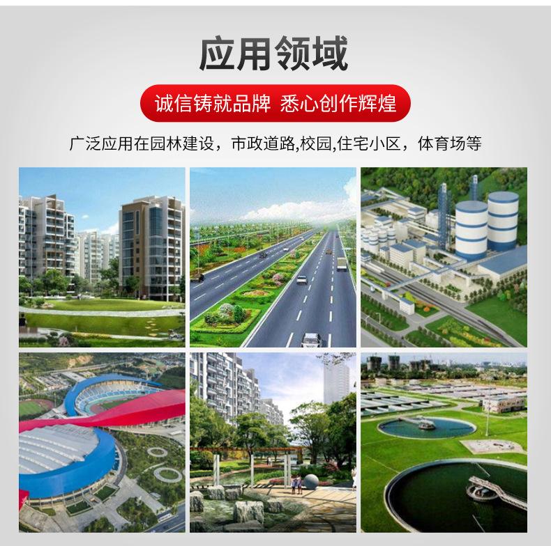 弹簧篦详情页_11.jpg