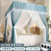 Mosquiteiro de Chão Estilo Palácio para Quarto de Casa, Novo Modelo 2026, Estrutura Espessada de Alta Qualidade, Rede Única de Três Portas