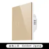 Estándar Europeo Tipo 86 Panel de Interruptor Táctil de Un Solo Cable Vivo para el Hogar Interruptor Táctil Inteligente de Pared Pantalla Táctil Táctil Vidrio Templado