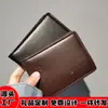 Estuche de Cuero para Licencia de Conducir Estuche para Tarjeta de Licencia de Conducir Dos en Uno Piel Suave Bolso de Documentos para Hombres y Mujeres Ultra Delgado Libro de Licencia de Conducir de Vehículo Motorizado