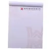 Papel de carta, papelaria, papel de carta simples para estudantes universitários, papel de carta de linha única, papel timbrado, papel de carta para candidaturas de filiação a partidos, impressão