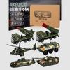 Set de Autos de Aleación Militar Juguete para Niños Tanque Coche Blindado Helicóptero Modelo Regalo de Vacaciones