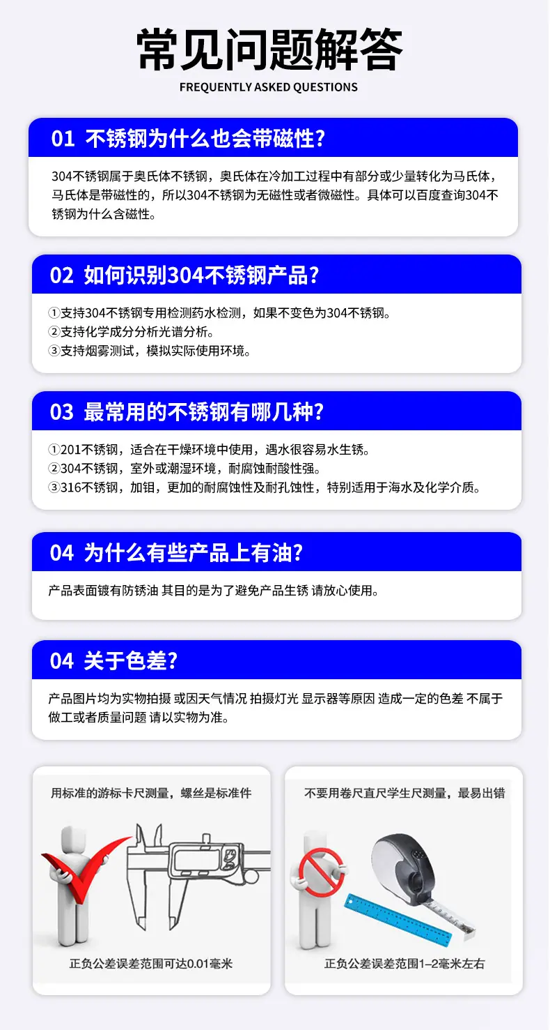 亿成-详情_10.jpg