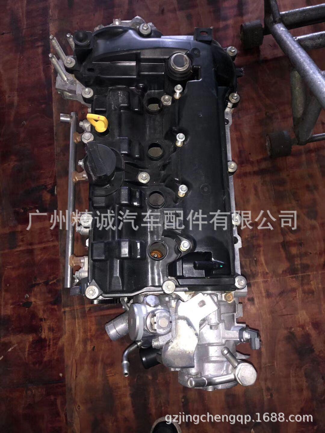 马自达P5 昂科赛拉发动机1