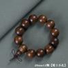 Pulsera de perlas negras 2.0 para hombre y mujer, cuerda de mano, cuentas de texto, rosario, caoba, joyería popular, joyería de madera