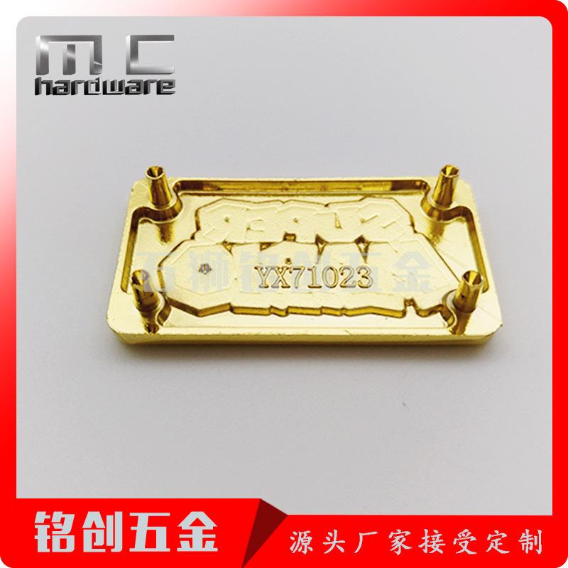 YX71023 (2)