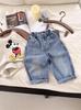 Jeans Exclusivos Personalizados para Niños Ropa de Primavera para Niños Niños y Niñas Desgastados Degradado Casual Versátil Pantalones Largos para Niños Pequeños