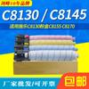 Jianfeng Adecuado para Cartucho de Tóner Xerox Vc8130 C8130 C8135 C8145 C8155 C8170 Tinta para Copiadora