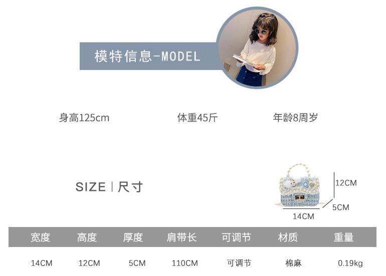 儿童_03.jpg