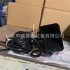 En stock Vender Mío Vertido Sellado Bocina Electrónica Certificado de Seguridad para Carbón Certificado a Prueba de Explosiones Certificado Completo Bocina Electrónica Sellada por Vertido