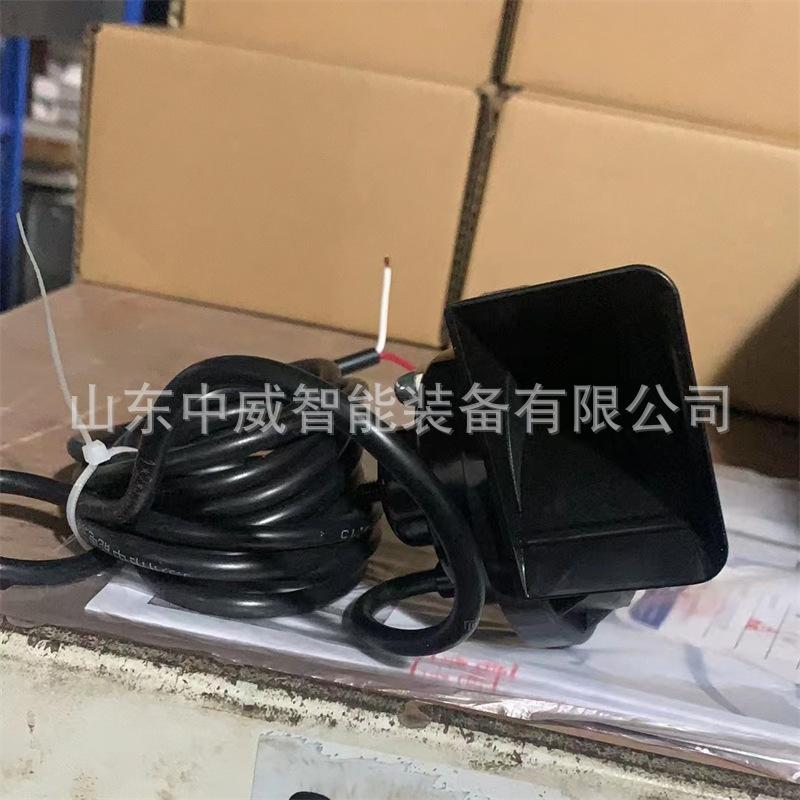 微信图片_20240103102036.jpg