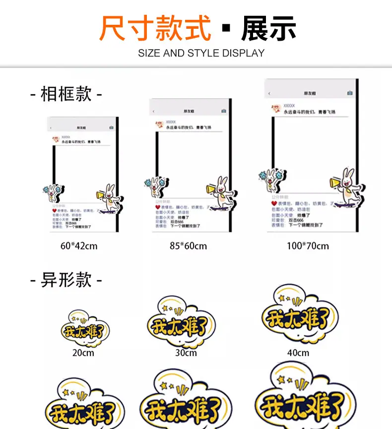 详情0_08