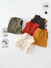Chaleco de Punto Otoñal para Bebés Niños y Niñas, Chaleco de Clase A para Niños, Ropa Interior o Cardigan para Abrigo, Prenda Superior de Ropa Infantil