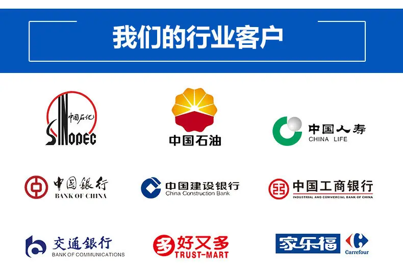 碳带详情页_14