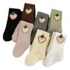 Shengbao Yi Primavera y Otoño Nuevo Modelo Algodón Clase A Leggings para Niños Pantimedias para Niñas con Patrón de Diamantes y Tachuelas Fresa Lg206