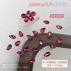 Decoraciones de Arte de Uñas con Pedrería de Flor de Cinco Pétalos Gota de Agua, Coloridas y Brillantes Accesorios de Flor con Pedrería Rosa Champaña de Punta