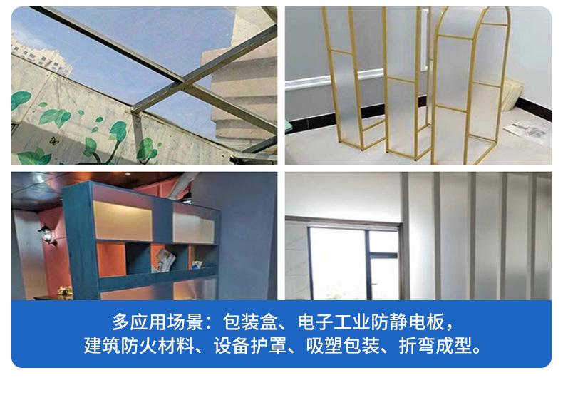详情2_09