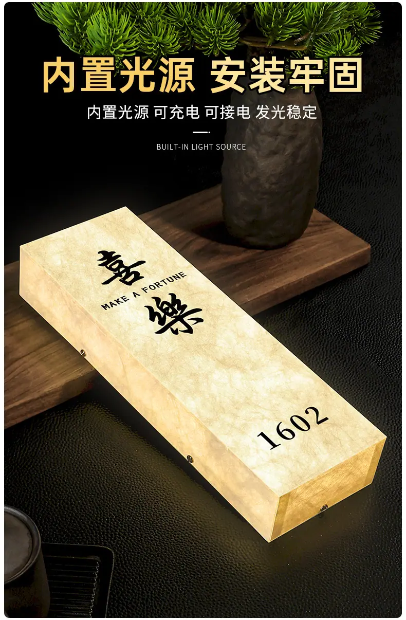 详情-08.jpg
