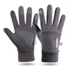 Guantes de equitación de otoño e invierno para hombre, cálidos, antideslizantes, compatibles con pantalla táctil, repelentes al agua, para escalada, deportes al aire libre, guantes de ciclismo