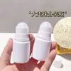 Frasco rollerball de calamina, frasco dispensador roll-on, aplicador para aplicar medicina, aceite esencial, líquido para moxibustión, líquido repelente de mosquitos, botella de plástico