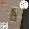 Gaveta Chengyu Cobre Pequena Alça Antiga Chinesa Clássica Acessórios de Cobre Móveis Cobre Gaxeta Viva Alça Ruyi de Furo Único