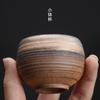 Copo de chá de grés estilo japonês copo de chá vintage artesanal xícara de fragrância copo árabe esmalte de ferro dourado cerâmica kung fu xícara de chá