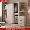 Armario para uso doméstico en el dormitorio, puerta corredera, nuevo modelo 2026, tablero ecológico de madera maciza, armario grande para viviendas de alquiler