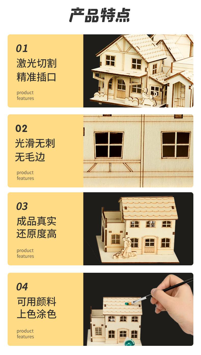 详情_07.jpg