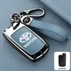 Adequado para Capa de Chave Toyota Versão Oriente Médio Land Cruiser Carrocha Especial Importado Prado Proteção de Alta Qualidade