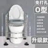 Silla de cómoda para mujeres embarazadas, elevador de altura para inodoro de uso doméstico, reposabrazos para inodoro para ancianos, taburete elevador, soporte elevador, elevador de altura